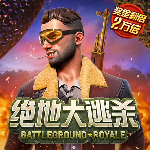 cq9电子|官网