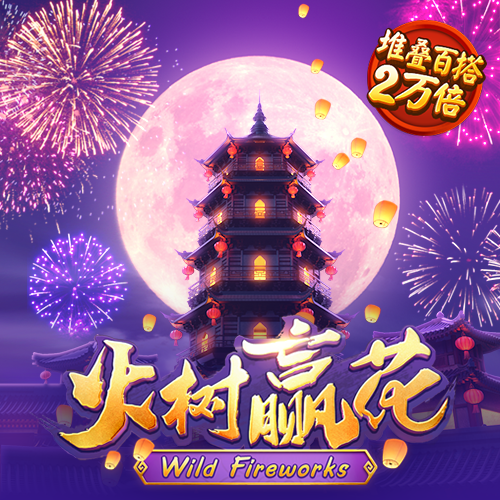 赛酷体育手机版