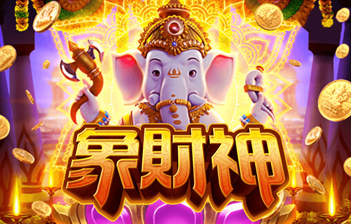 7c娱乐