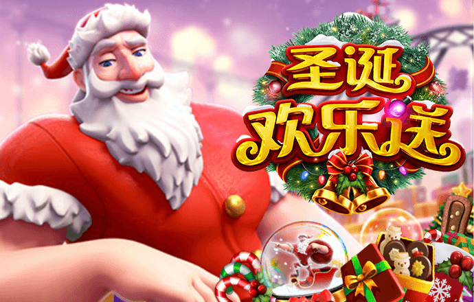bd体育官网登录