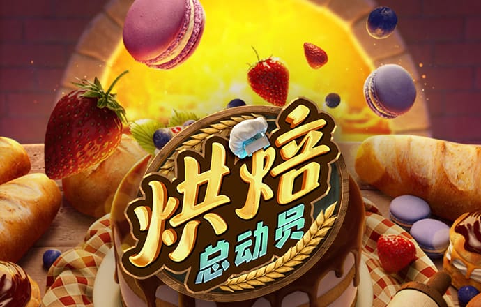 im电竞官方网站