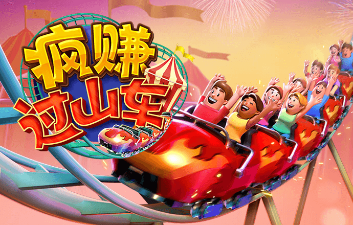 天天中彩票Welcome首页