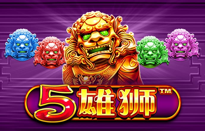 亚投app首页