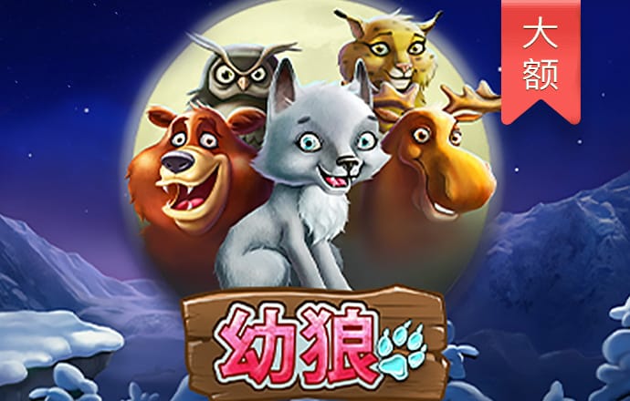 8883新莆京官网