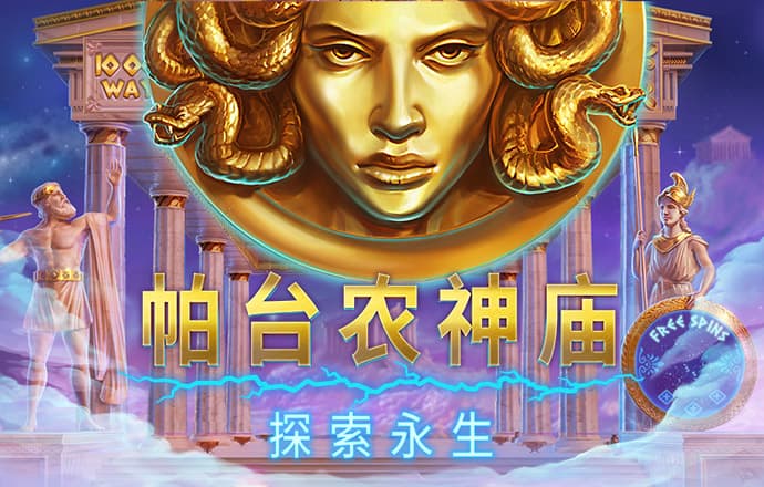 28圈官方网站